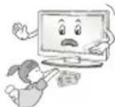 LG 60LX540S - Jalai Jai - 11