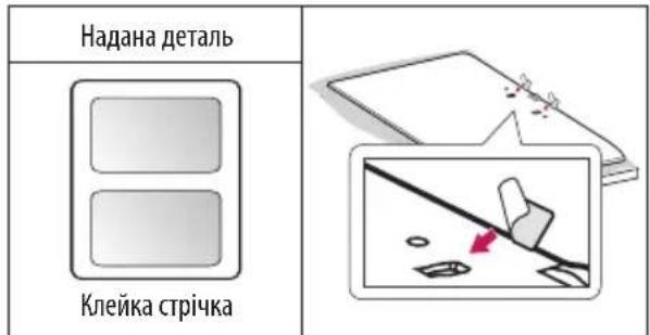 LG 43LW310C - ПРИМИТКА - 1