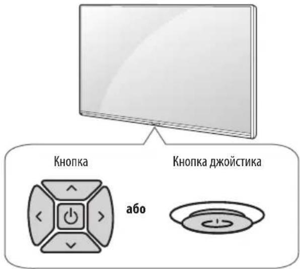 LG 43LW310C - ПРИМИТКА - 1