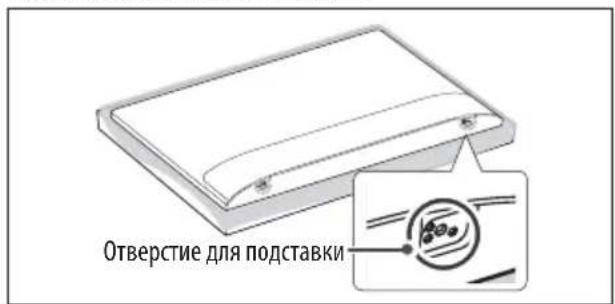 LG 43LW310C - ПРИМЕЧАНИЕ - 2