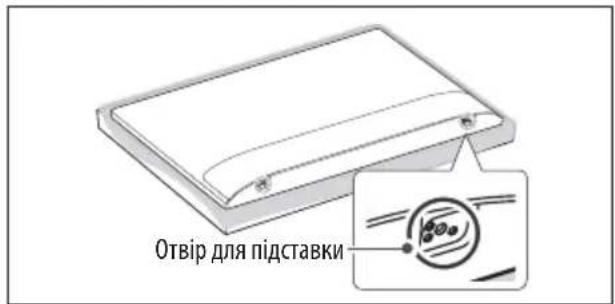 LG 43LW310C - ПРИМИТКА - 2