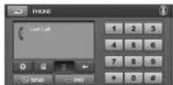 LG LAN9700R - Passer un appel à partir des appels récents - 1
