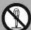PANASONIC SRZX105 - WARNING - 12