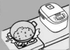PANASONIC SRZX105 - 注意 - 2