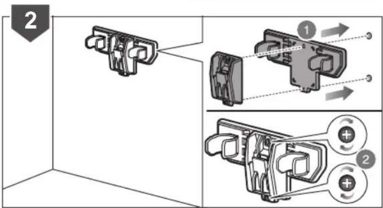 RYOBI One+ R18SV7 - PPOEOXH - 23
