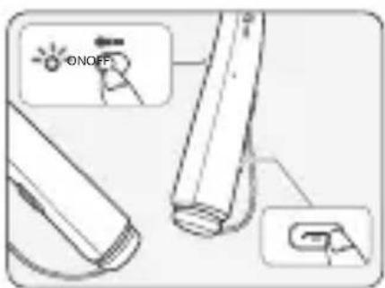 LG Tone Pro HBS780 - Ručni prípojení (párování s jiním Telefonem nebo opětovné párovány) - 1