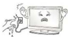 LG 43LF510V - WARNING - 4
