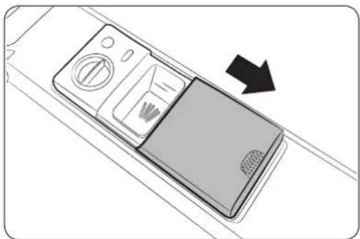 Diagram of a mobile phone rear panel with a black arrow indicating direction (no text or symbols)