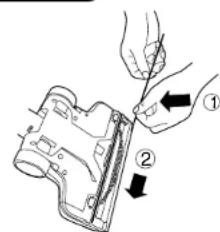 HOOVER Velocity Evo VE01 011 - WIPER BLADE ASSEMBLY - 1