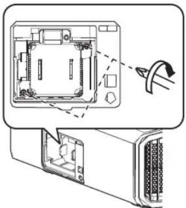 JVC DLANX5 - Serrez les vis de la nouvelle lampe - 1