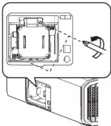 JVC DLANX7 - Desserrez les vis de la lampe - 1