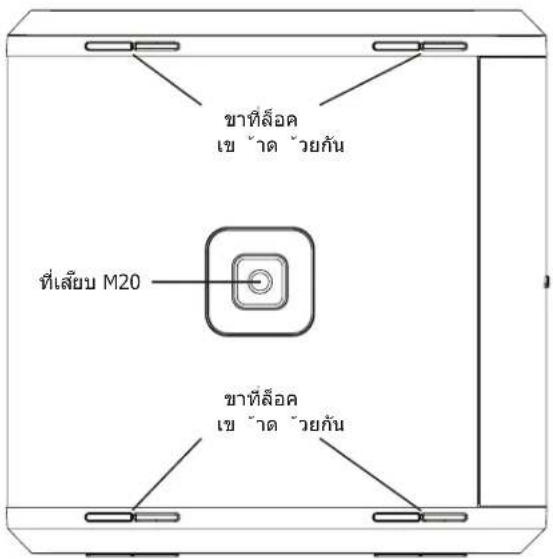 BOSE Sub1 - Sub1/Sub2 - 3
