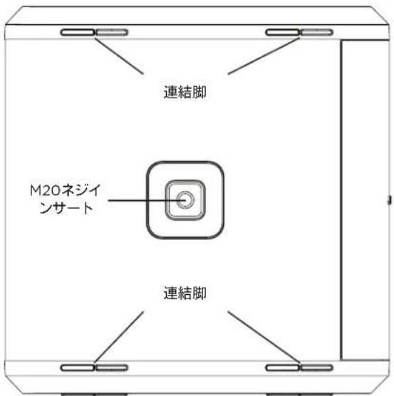BOSE Sub1 - Sub1/Sub2の方向 - 3