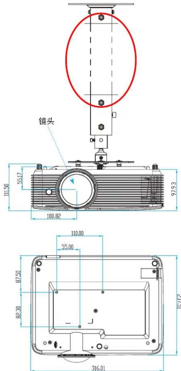 OPTOMA X309ST - 附加信息 - 2