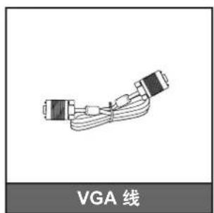 OPTOMA X309ST - 可选附件 - 2