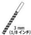 Secura QLT35 - 3 - 8