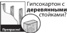 Secura QLT35 - Baw TeIeBu3Op Becnt 6oJee 49,8 Kr (110 fYHTOB) BMeCTe c npHaIeXHocTAmn? - 2