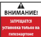 Secura QLT35 - Baw TeIeBu3Op Becnt 6oJee 49,8 Kr (110 fYHTOB) BMeCTe c npHaIeXHocTAmn? - 3