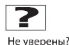 Secura QLT35 - Baw TeIeBu3Op Becnt 6oJee 49,8 Kr (110 fYHTOB) BMeCTe c npHaIeXHocTAmn? - 5
