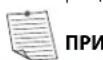 Secura QLT35 - NocTabnemble KOMnEeKtyuue n KpeNXhbe 3neMeHtbl - 1