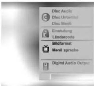LG DS6512E1 - Andere - 1