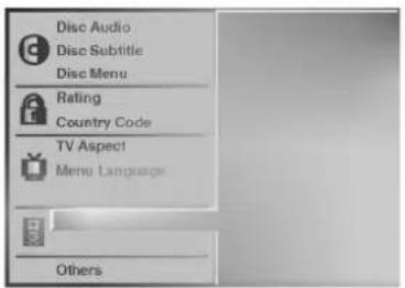 LG DS6512E1 - Digitale audio-uitgang - 1