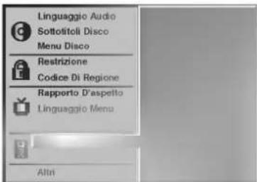 LG DS6512E1 - Uscita Audio Digitale - 1