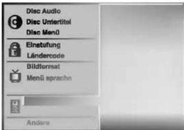 LG DS6512E1 - Digital Audio Output - 1
