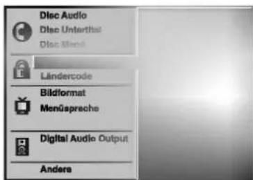 LG DS6512E1 - Sicherheitsstufe - 1