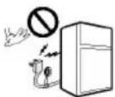 LG GC409GTQ - Important Safety Instruction - 1