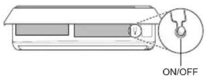 LG AC24BT - Забраняване на функцията за автоматично рестартиране - 2