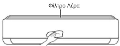 LG AC18BT - NPOEIAOONIH2H - 1