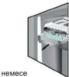 HOTPOINT UH6F1CW1 - MY3 KECEKTEPIH Any XOJIbI - 3