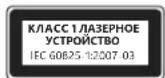 MICROSOFT Surface Arc - Лазерные устройства - 1