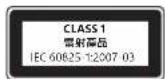 MICROSOFT Surface Arc - 雷射装置 - 1