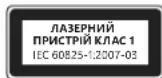 MICROSOFT Surface Arc - Лазерні пристрої - 1