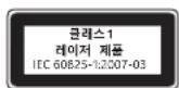 MICROSOFT Surface Arc - 옵티컬(LED) 마우스 - 1