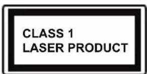 HITACHI 65HAK5751 - Markings on the Product - 4