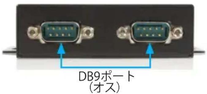 StarTech.com ICUSB2322X - ICUSB2322X - 1