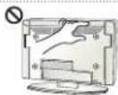 LG 32LN5130 - CAUTION - 11
