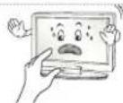 LG 32LN5130 - ATTENTION - 17