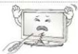 LG 32LN5130 - ATTENTION - 16