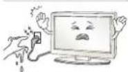 LG 32LN5130 - WARNING - 4