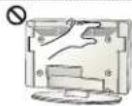 LG 32LN5130 - ATTENTION - 13