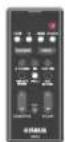YAMAHA ESB1080 - Comprobación de los accesos - 2