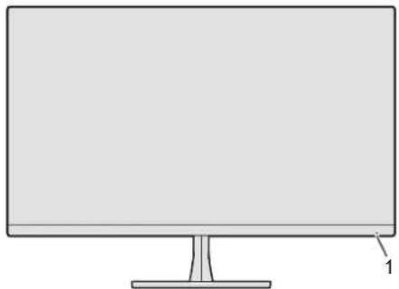 SHARP LLB270 - Part Names - 1