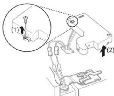 LG LMXS28636S - Removing the Right Refrigerator Door - 1