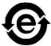 BEYERDYNAMIC Phonum - Trademark - 15