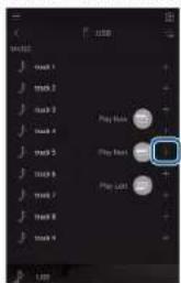 ONKYO TXRZ630 - Ajouter des informations Play Queue - 2