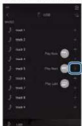 ONKYO TXNR585 - Ajouter des informations Play Queue - 2